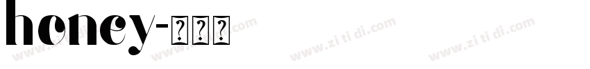 honey字体转换
