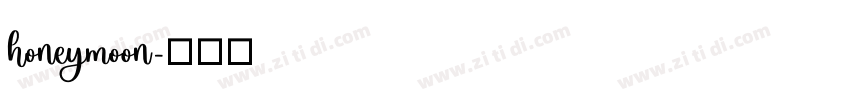 honeymoon字体转换