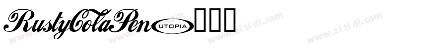 RustyColaPen字体转换