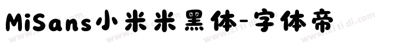 MiSans小米米黑体字体转换