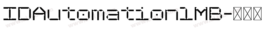 IDAutomationlMB字体转换