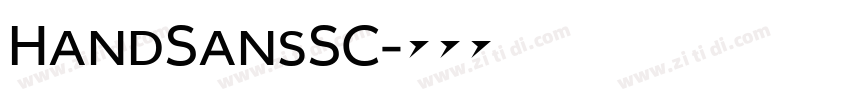 HandSansSC字体转换