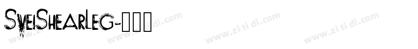 SweiShearLeg字体转换