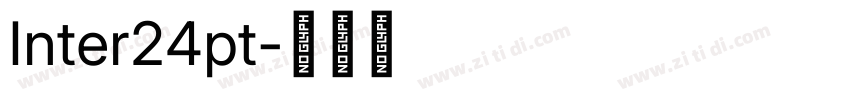 Inter24pt字体转换
