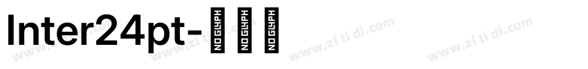 Inter24pt字体转换