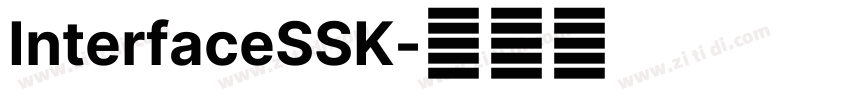 InterfaceSSK字体转换