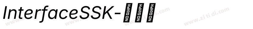 InterfaceSSK字体转换