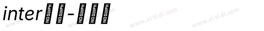 inter系列字体转换