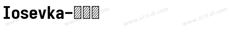Iosevka字体转换