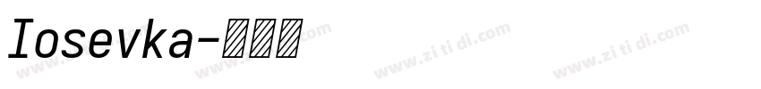 Iosevka字体转换