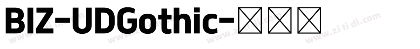BIZ-UDGothic字体转换