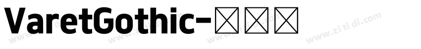 VaretGothic字体转换