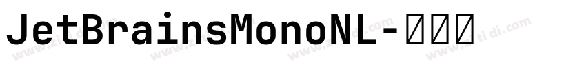 JetBrainsMonoNL字体转换 JetBrainsMonoNL字体转换