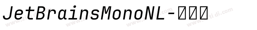 JetBrainsMonoNL字体转换 JetBrainsMonoNL字体转换