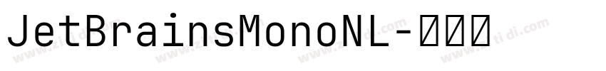 JetBrainsMonoNL字体转换 JetBrainsMonoNL字体转换