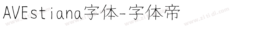 AVEstiana字体字体转换