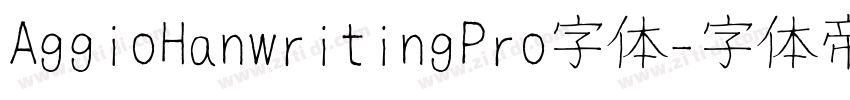 AggioHanwritingPro字体字体转换