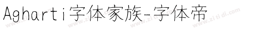 Agharti字体家族字体转换