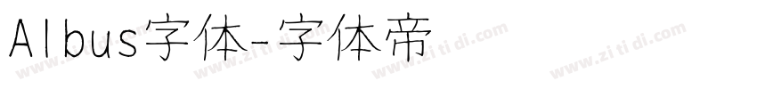 Albus字体字体转换