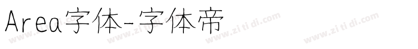 Area字体字体转换