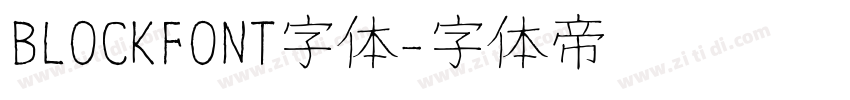 BLOCKFONT字体字体转换