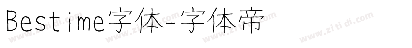 Bestime字体字体转换
