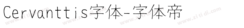 Cervanttis字体字体转换