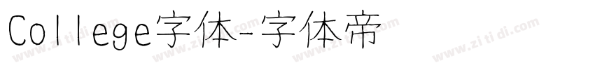 College字体字体转换
