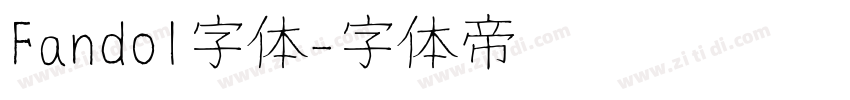 Fandol字体字体转换