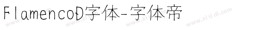 FlamencoD字体字体转换