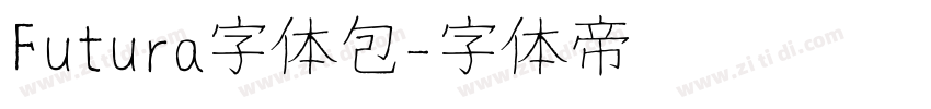 Futura字体包字体转换