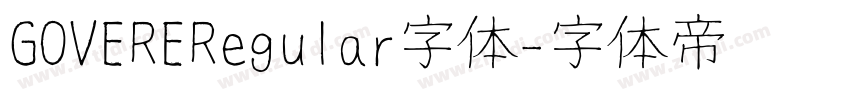 GOVERERegular字体字体转换