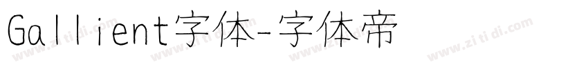Gallient字体字体转换