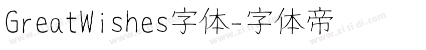 GreatWishes字体字体转换