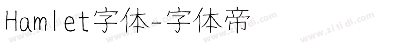 Hamlet字体字体转换