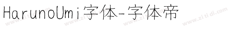 HarunoUmi字体字体转换
