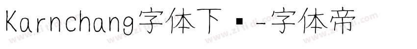Karnchang字体下载字体转换
