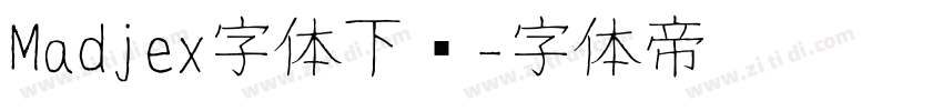 Madjex字体下载字体转换