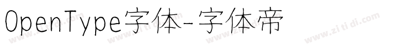 OpenType字体字体转换