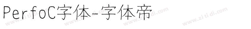 PerfoC字体字体转换