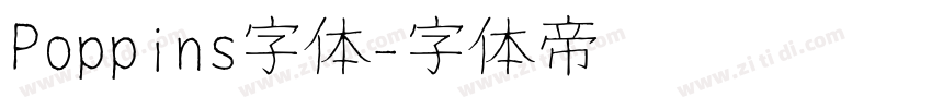 Poppins字体字体转换