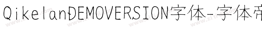 QikelanDEMOVERSION字体字体转换
