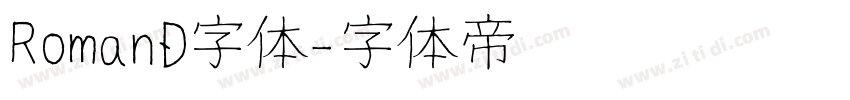 RomanD字体字体转换