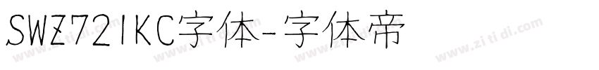 SWZ721KC字体字体转换