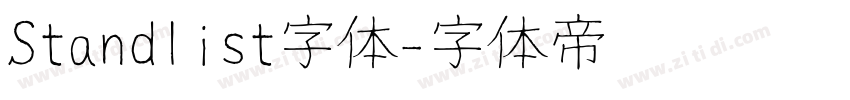 Standlist字体字体转换
