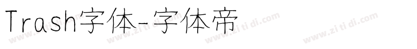 Trash字体字体转换