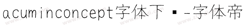 acuminconcept字体下载字体转换