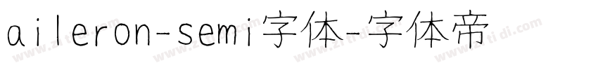 aileron-semi字体字体转换