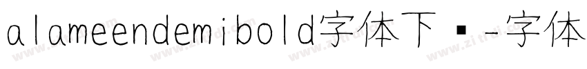 alameendemibold字体下载字体转换