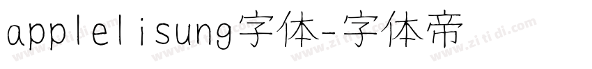applelisung字体字体转换